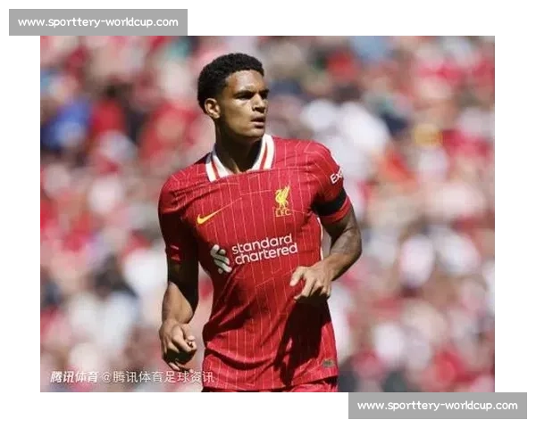 勒沃库森 3000 万欧求购利物浦中卫宽萨