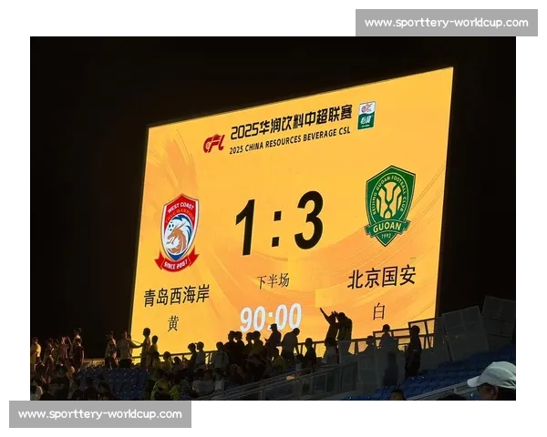 恩加德乌头球造门将乌龙 国安半场 1-0 领先西海岸