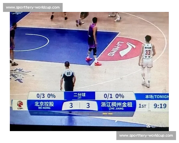 CBA裁判问题热议：如何保障比赛公平性？