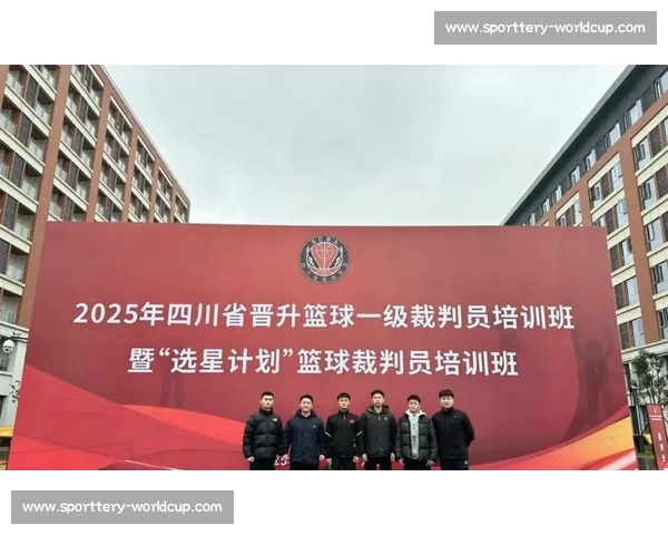 CBA裁判争议判罚事件全梳理